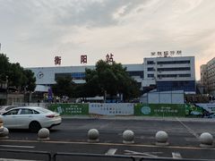 -李氏紫竹林卤粉(火车站店)