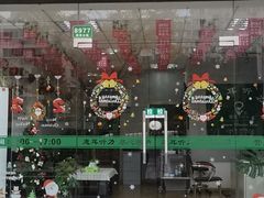 -惠耳听力助听器(奉贤南桥店)