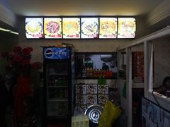 -木火柴大铁锅