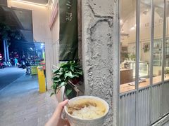 -绿小院(荔湾店)