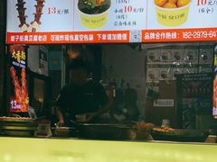 -武爹臭豆腐(坡子街店)