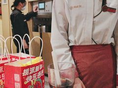 -海底捞火锅(壹悦城店)