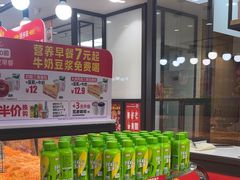-味多美蛋糕(安定门店)