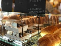 -仙峰天然面包(迎宾路店)