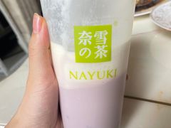 -奈雪的茶(太原茂业天地店)