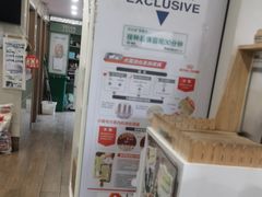 -爱侣·安琦尔宠物医院·中兽医针灸·心内科·狂犬免疫点(宝山区院)