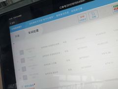 -上海星瀚奔驰4S店(红柳路店)