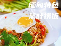 -缅华南国小食店