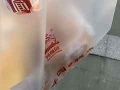 -闻酥园(青羊区人民中路店)