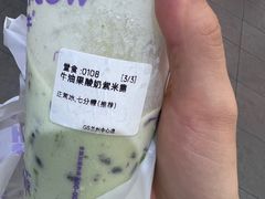 -一只酸奶牛(兰州中心店)