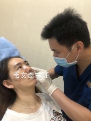 点击看大图 -广州健丽·去眼袋医疗美容机构