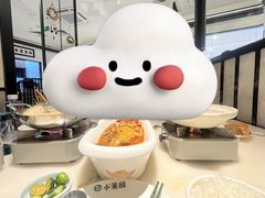-云海肴·汽锅鸡·云南菜(东坝金隅店)