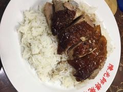 -陈光记烧腊店(罗保博士街店)