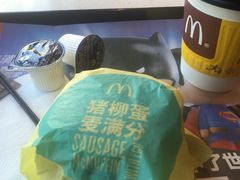 -麦当劳(铜锣湾店)