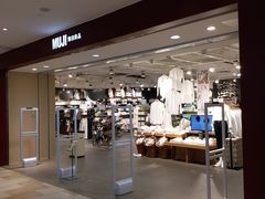 -MUJI无印良品(万科里店)