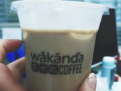 -wakanda瓦坎达咖啡(创享天地店)