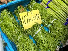 -大观篆新农贸市场