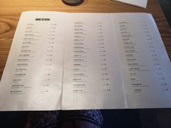 菜单-竹里馆·淮扬菜·功夫茶(老门东店)