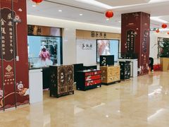 -南京金陵饭店