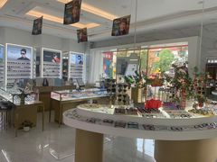 -大光明眼镜(锦华路旗舰店)