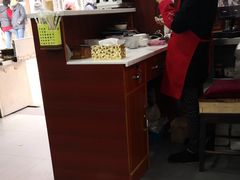-荣阳楼(山塘街店)