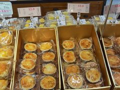 -百饼园(南后街店)