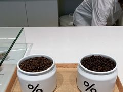 -% Arabica阿拉比卡咖啡烘焙工坊