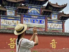 -中国观音故里广德景区