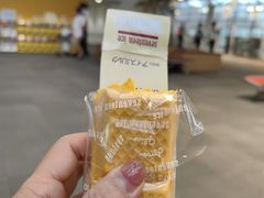 -中部国际机场