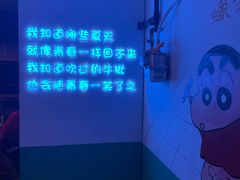-肥龙火锅(南坪店)
