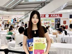 -金鹰(江宁店)