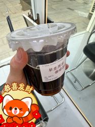 点击看大图 -IDESIGN艾迪赛 美学
