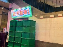 -文和友老长沙龙虾馆(化龙池店)