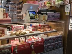 -矮子馅饼(大成路店)