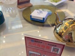 -渔村盛宴(航空新城店)