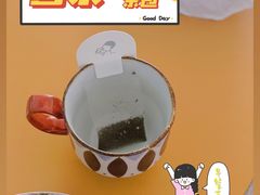 -喜茶(北京五棵松华熙店)