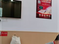 -郑远元专业修脚房·按摩·肉刺·灰指甲(天润城店)