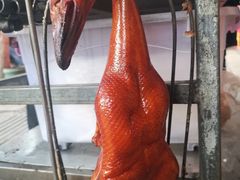 -宜良狗街老杨烤鸭店