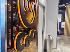 -CoCo都可(燕塘店)