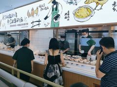 -老乡鸡(新邻天地店)