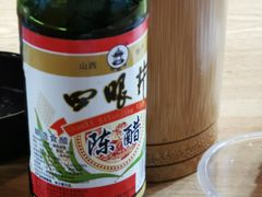 -红鼻子卤粉(总店)