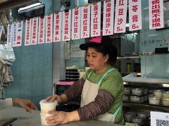 -甜蜜蜜(昌乐园店)