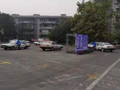 -乔森驾校(杨家坪总校)