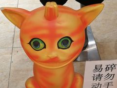 -飞洲国际广场