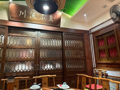 -川流不息·地道川菜·小龙虾(新松江路店)