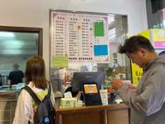 -爱家面馆(常州总店)