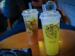 -一些柠檬一些茶(西村店)