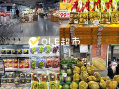 -柏威年大连购物中心