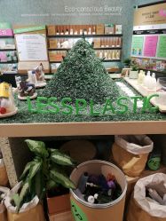 -悦诗风吟innisfree