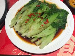 -长安·大茶饭
